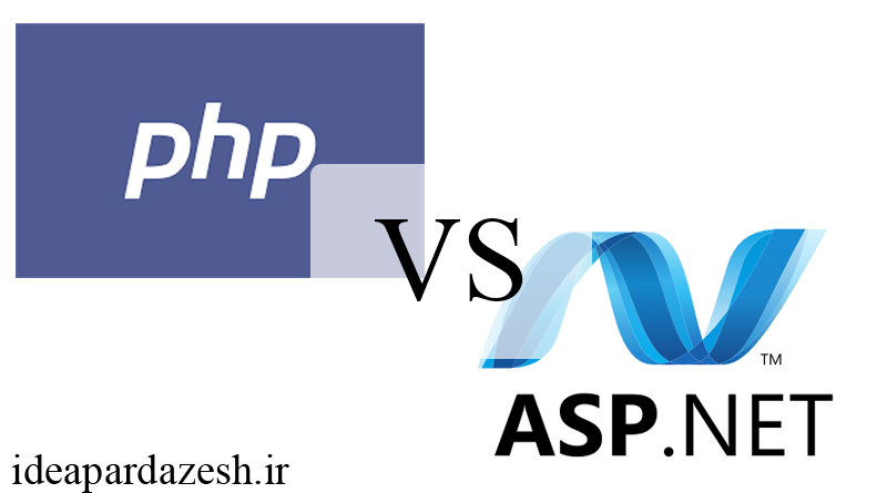 PHP VS ASP.NET